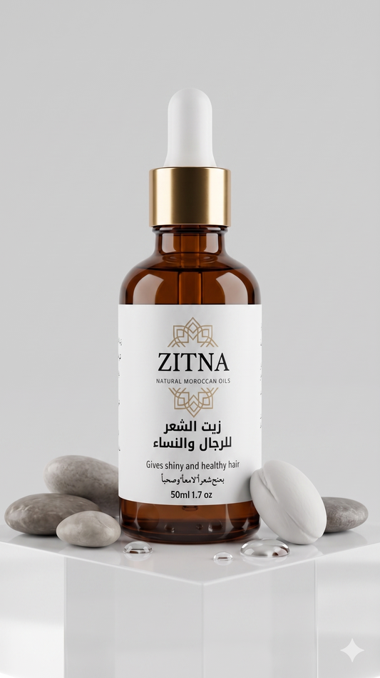 ZITNA Hair Oil ✨ – زيت مغذي طبيعي للشعر الضعيف والمتساقط 🌿