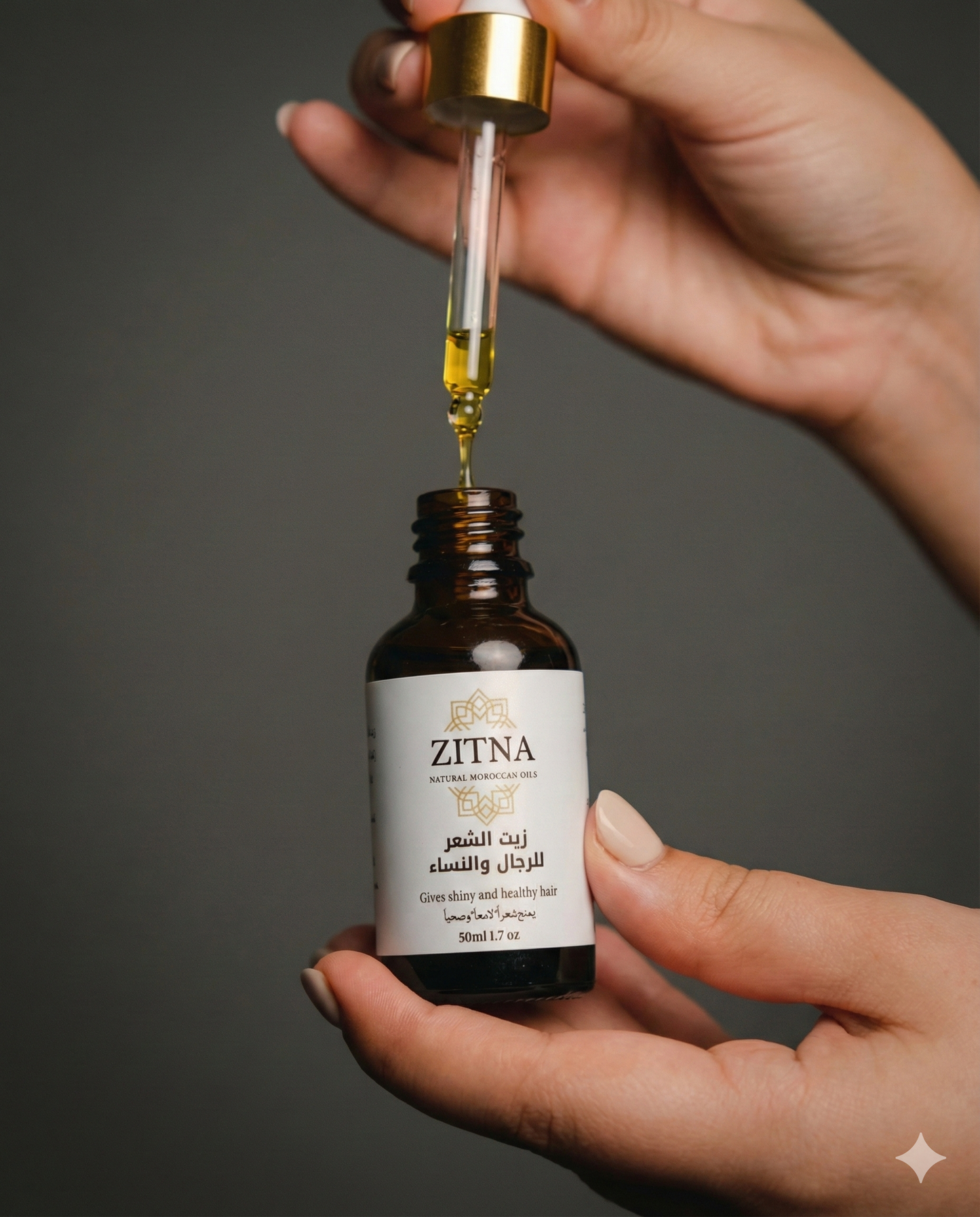 ZITNA Hair Oil ✨ – زيت مغذي طبيعي للشعر الضعيف والمتساقط 🌿